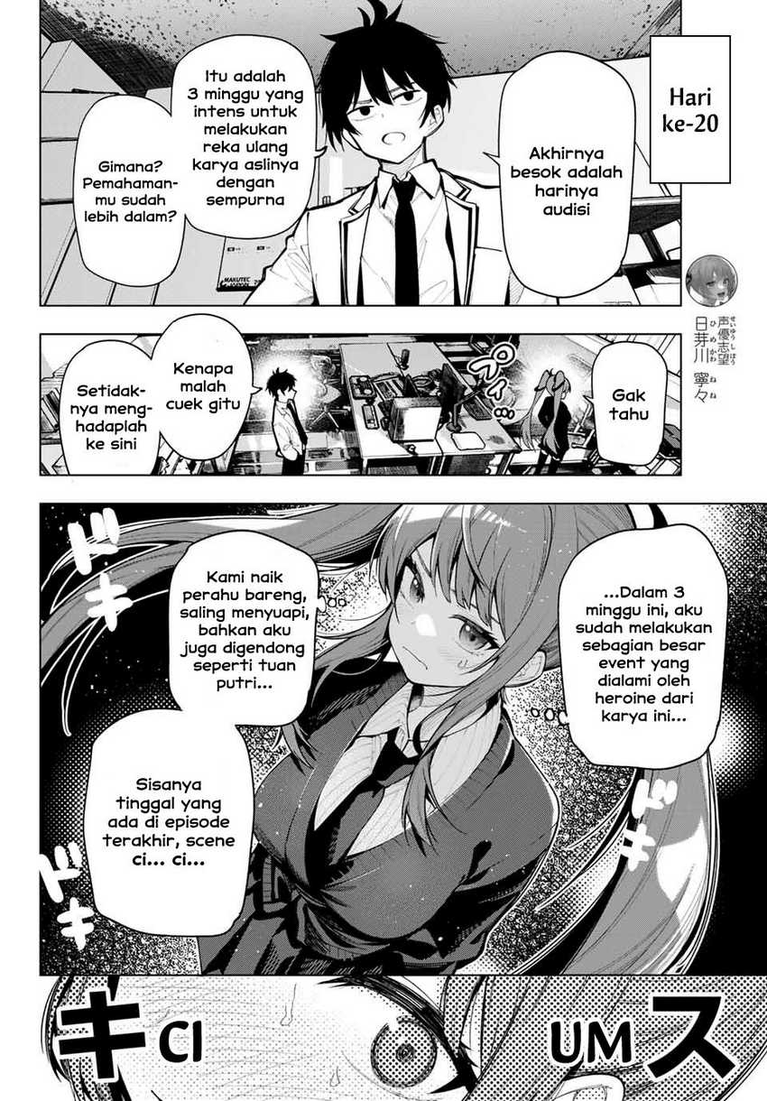 Mayonaka Heart Tune chapter 05 halaman 4