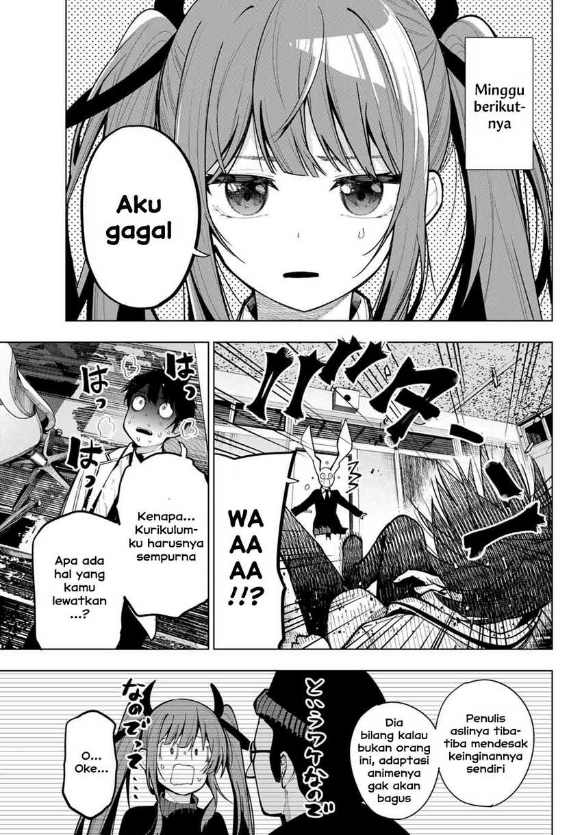 Mayonaka Heart Tune chapter 05 halaman 11