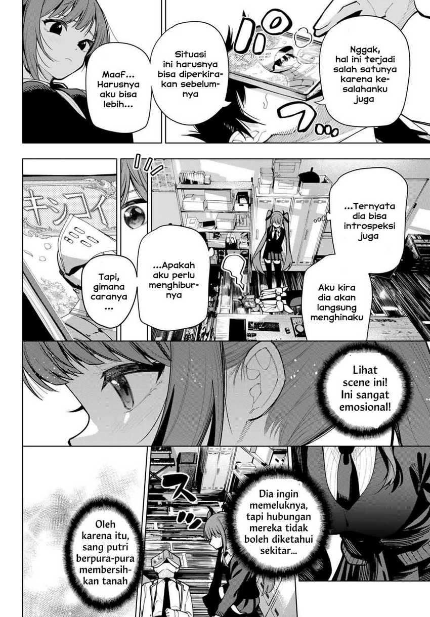 Mayonaka Heart Tune chapter 05 halaman 12