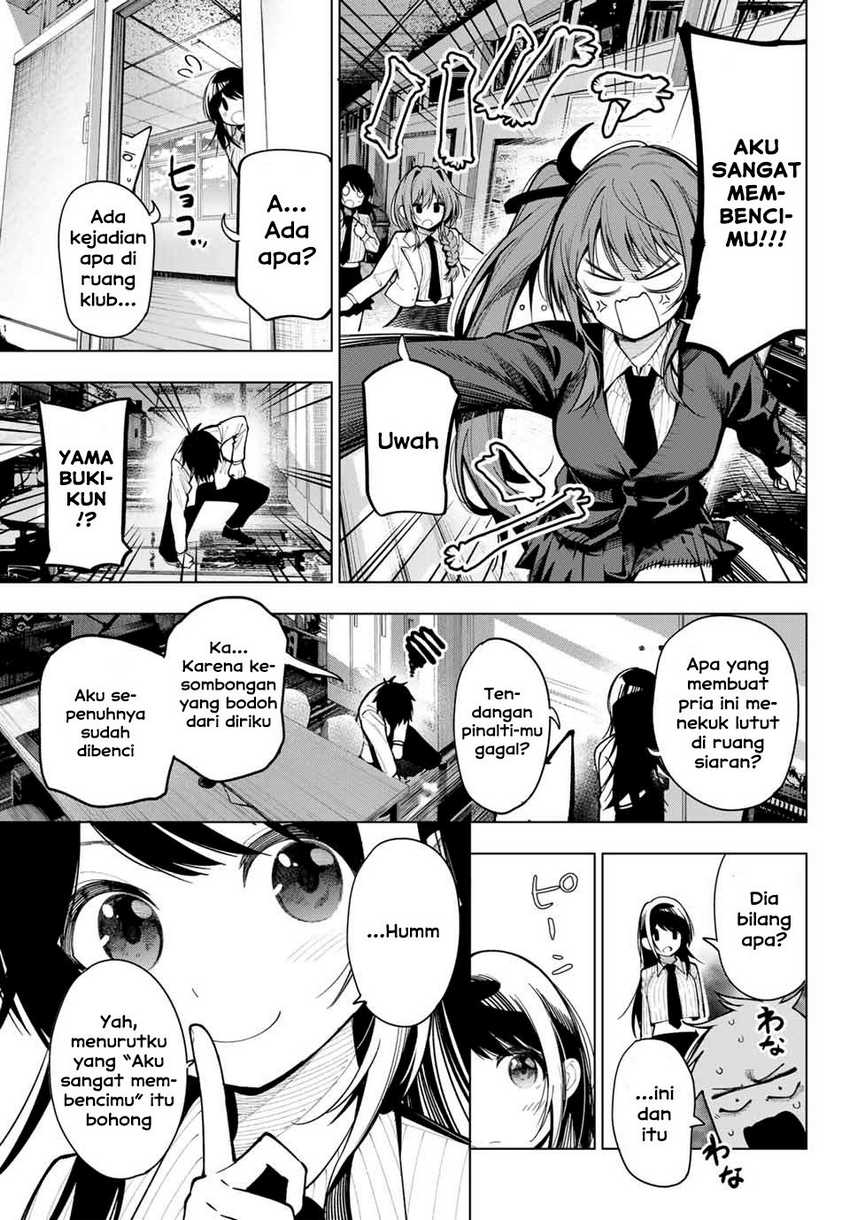 Mayonaka Heart Tune chapter 05 halaman 16
