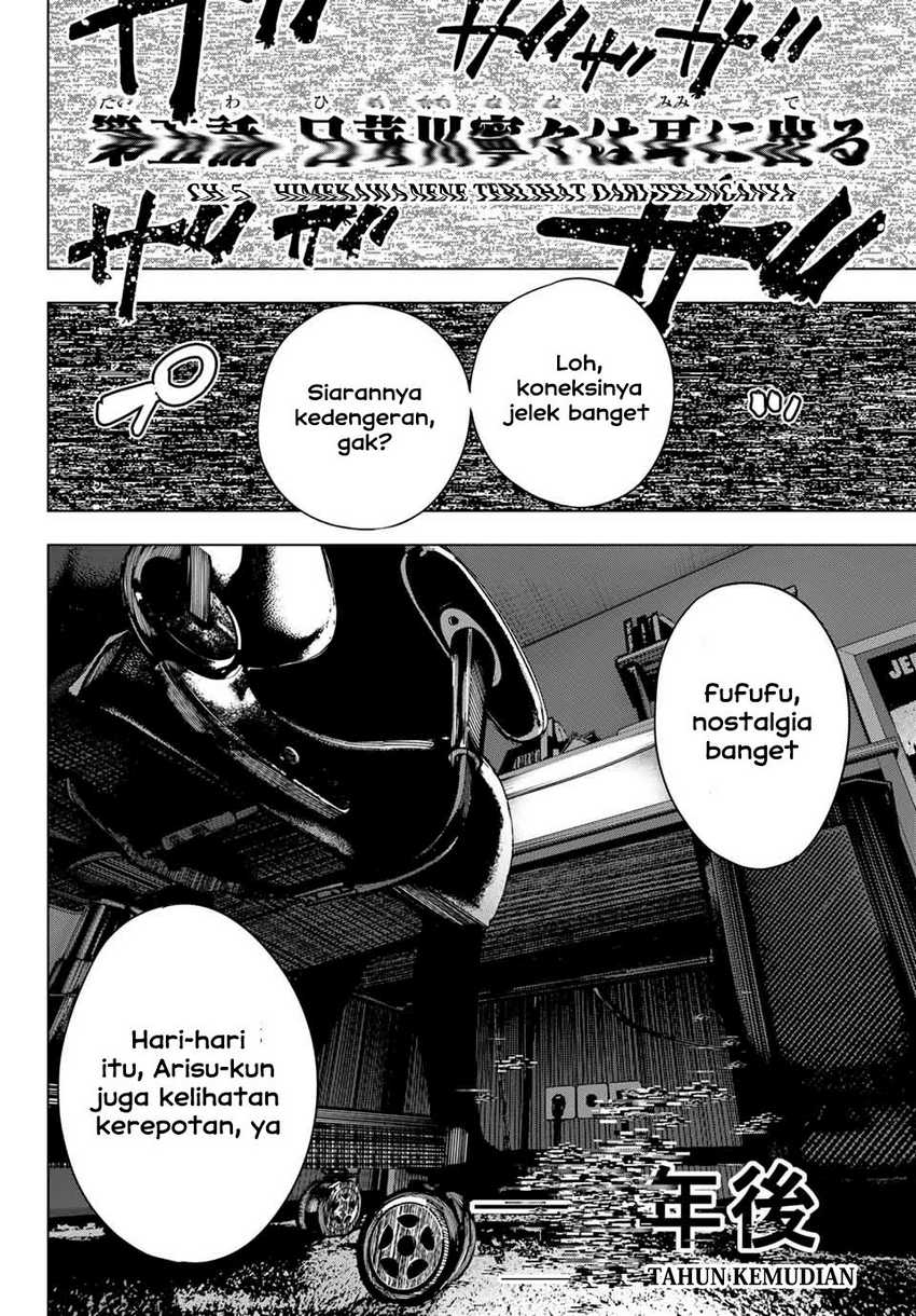 Mayonaka Heart Tune chapter 05 halaman 19