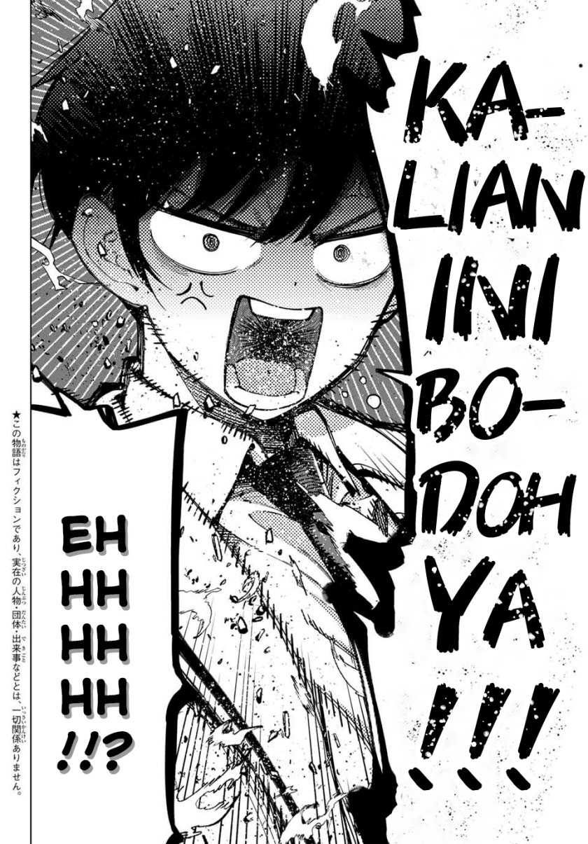 Mayonaka Heart Tune chapter 06 halaman 5