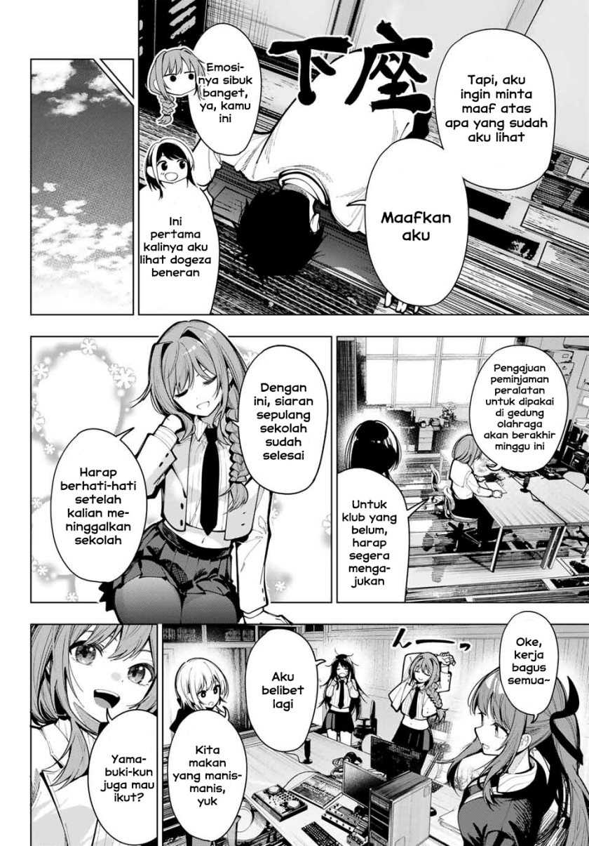 Mayonaka Heart Tune chapter 06 halaman 7