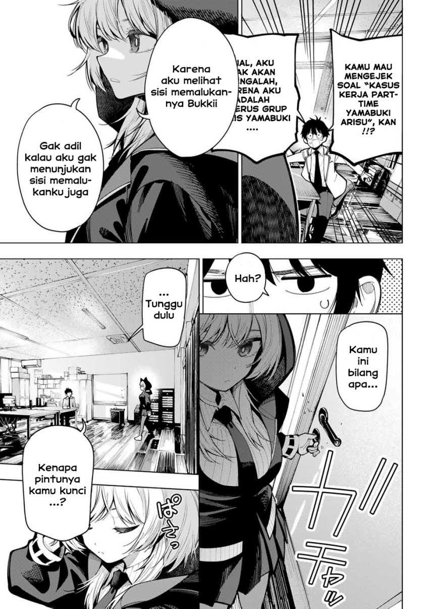 Mayonaka Heart Tune chapter 06 halaman 20
