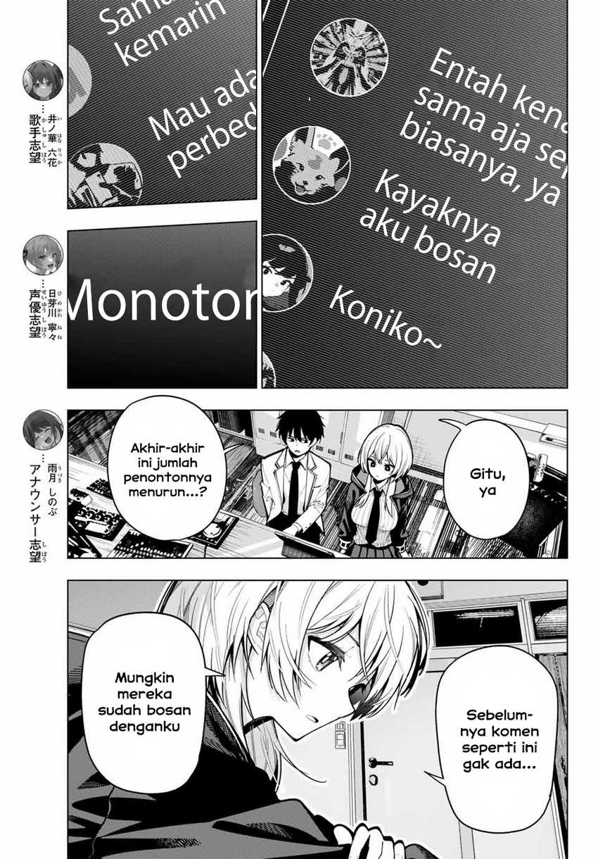 Mayonaka Heart Tune chapter 07 halaman 3