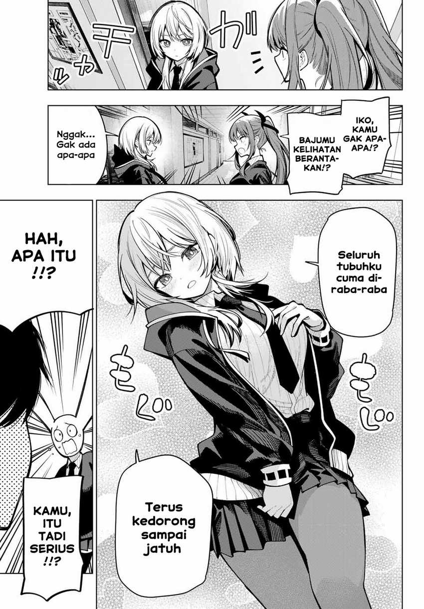 Mayonaka Heart Tune chapter 07 halaman 16