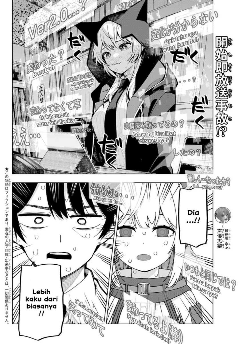 Mayonaka Heart Tune chapter 08 halaman 2