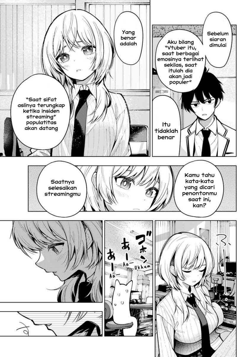 Mayonaka Heart Tune chapter 08 halaman 15