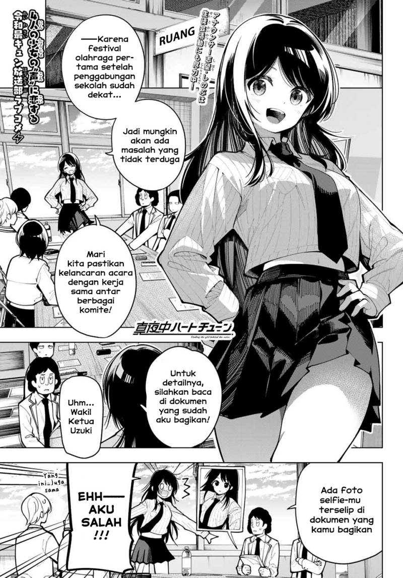 Mayonaka Heart Tune chapter 09 halaman 1