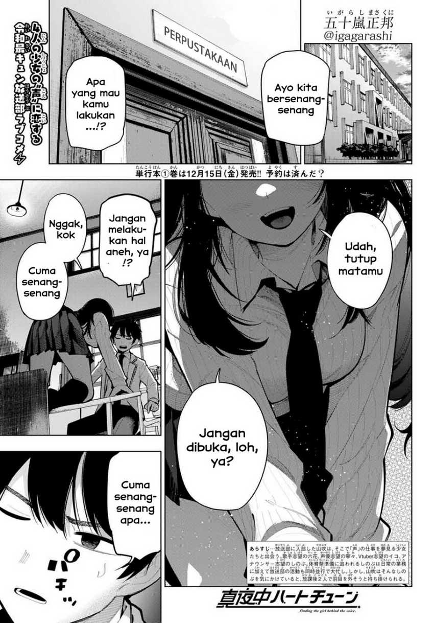 Mayonaka Heart Tune chapter 10 halaman 1