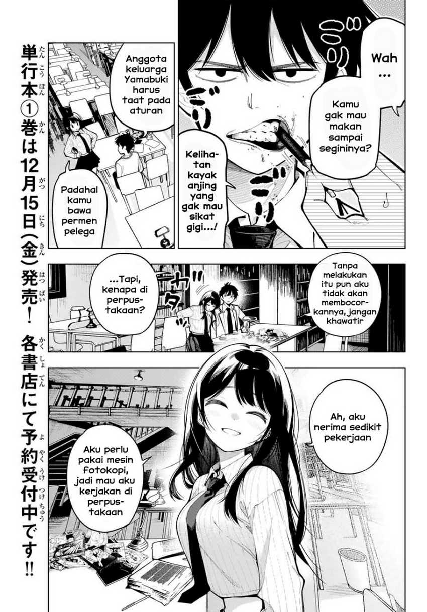 Mayonaka Heart Tune chapter 10 halaman 5