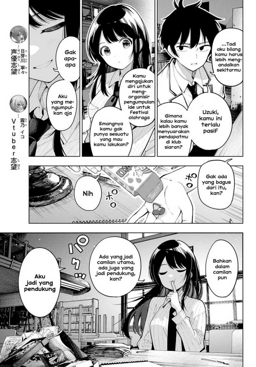 Mayonaka Heart Tune chapter 10 halaman 7