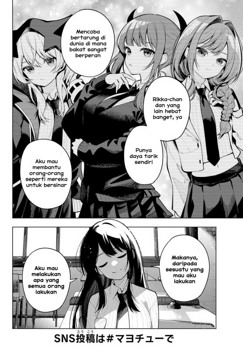 Mayonaka Heart Tune chapter 10 halaman 8