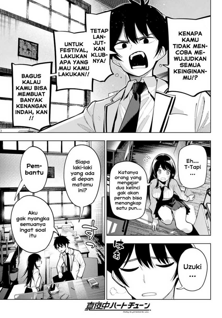 Mayonaka Heart Tune chapter 10 halaman 13