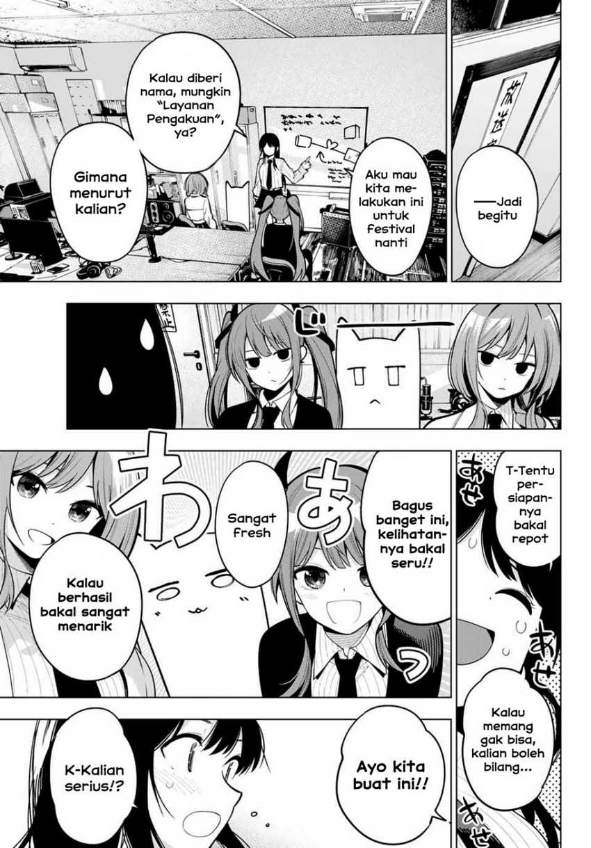 Mayonaka Heart Tune chapter 10 halaman 19