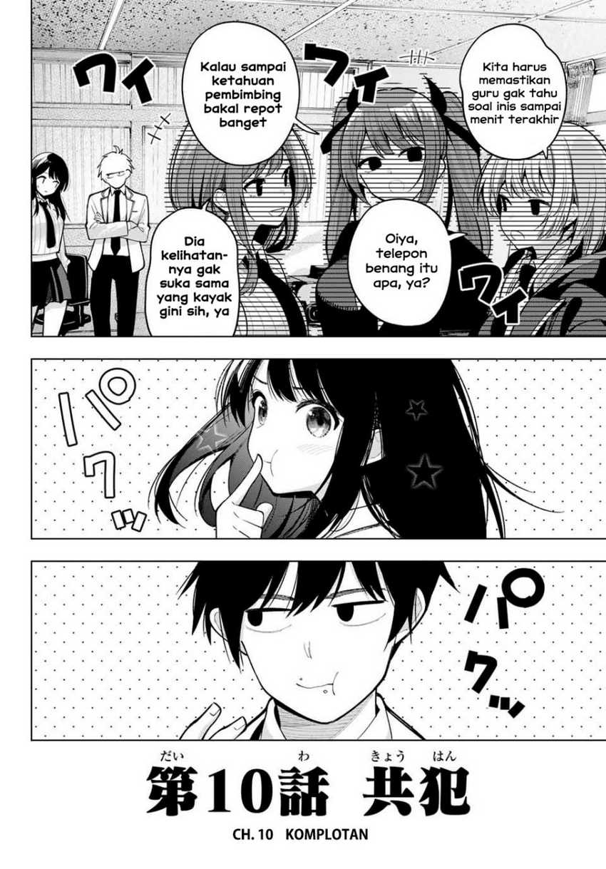 Mayonaka Heart Tune chapter 10 halaman 20