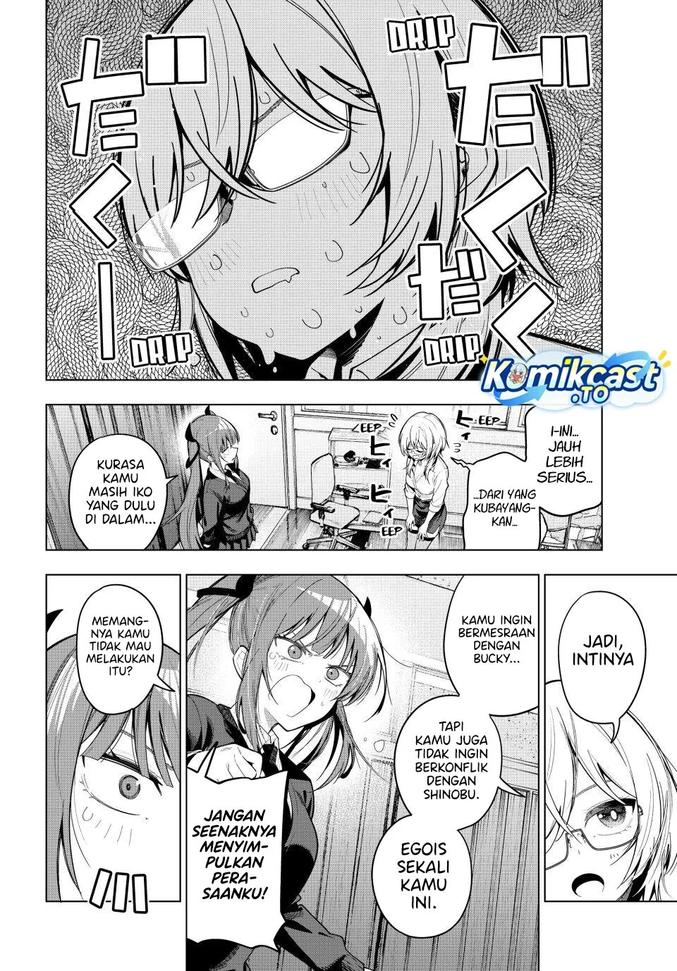 Mayonaka Heart Tune chapter 105 halaman 7