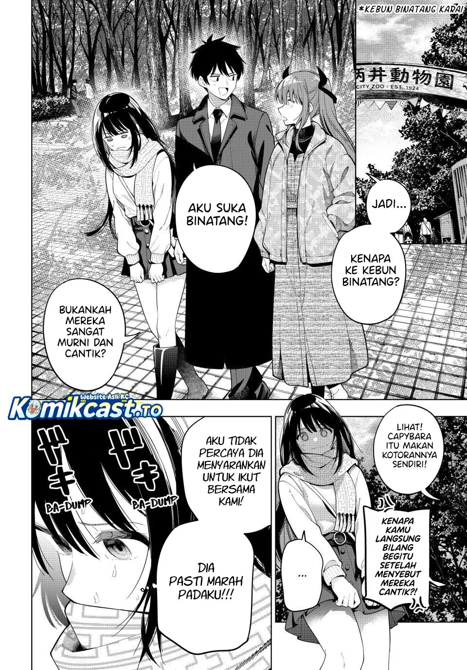 Mayonaka Heart Tune chapter 106 halaman 7