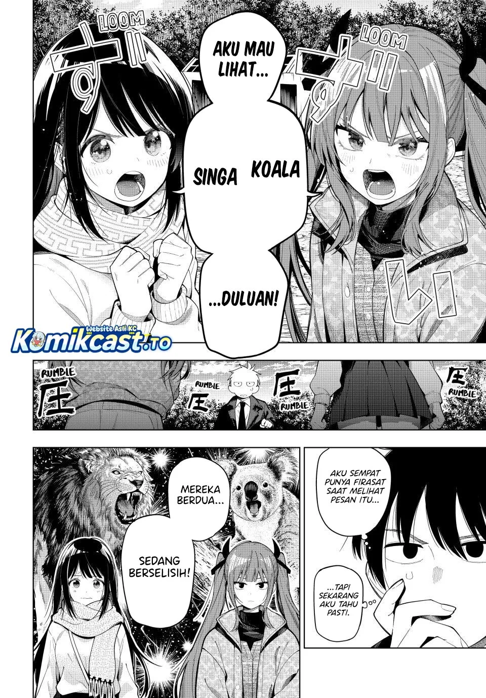 Mayonaka Heart Tune chapter 106 halaman 9