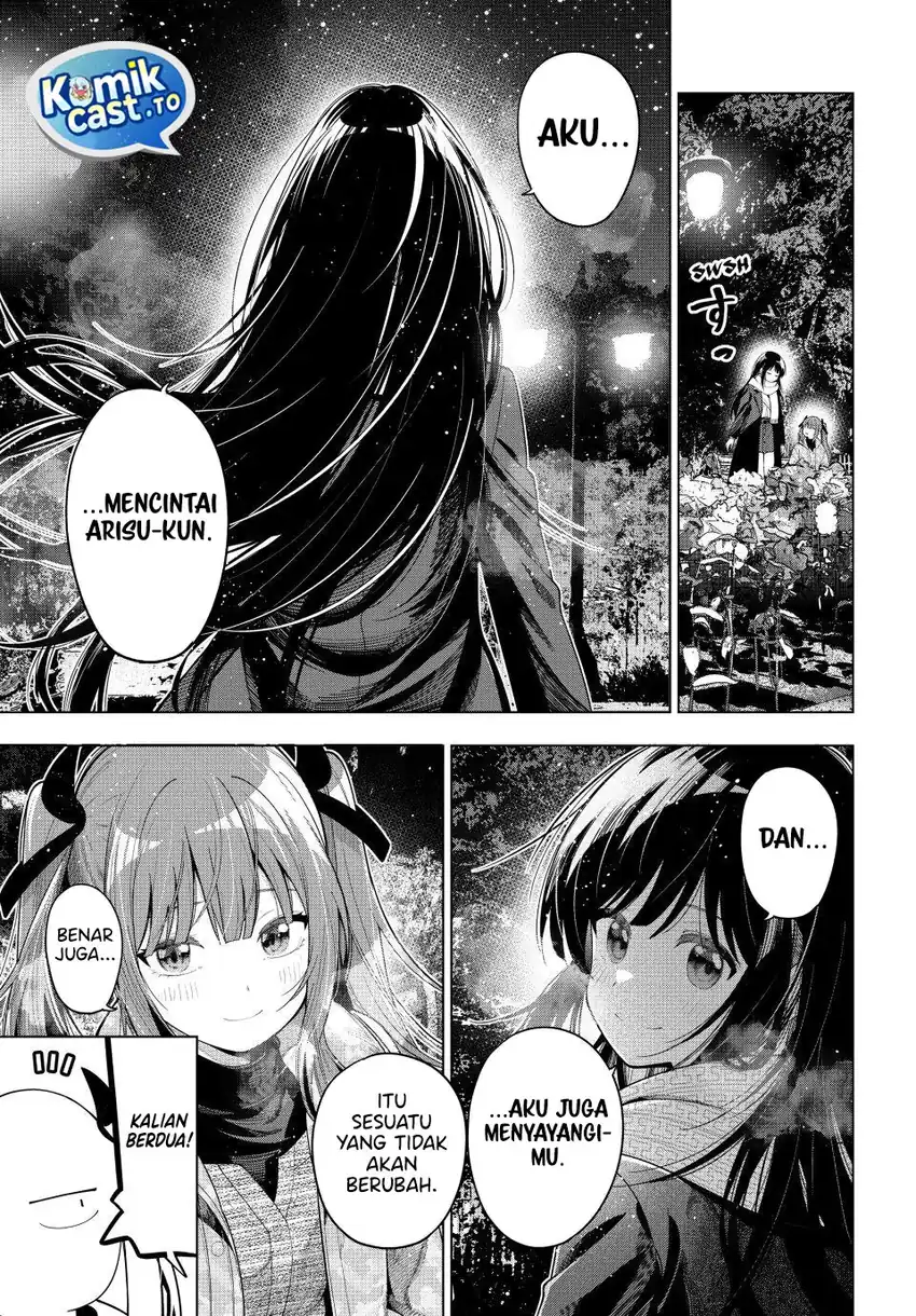 Mayonaka Heart Tune chapter 107 halaman 12