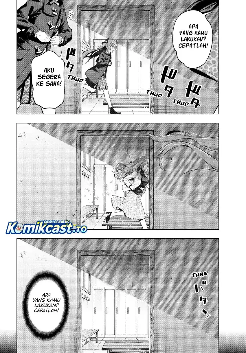 Mayonaka Heart Tune chapter 107 halaman 17