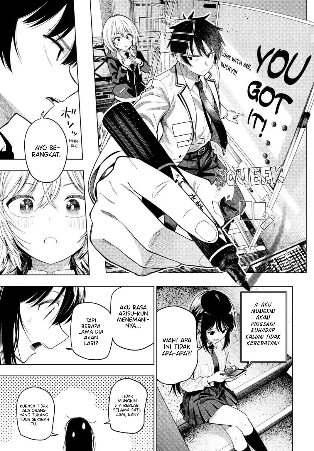 Mayonaka Heart Tune chapter 109 halaman 13