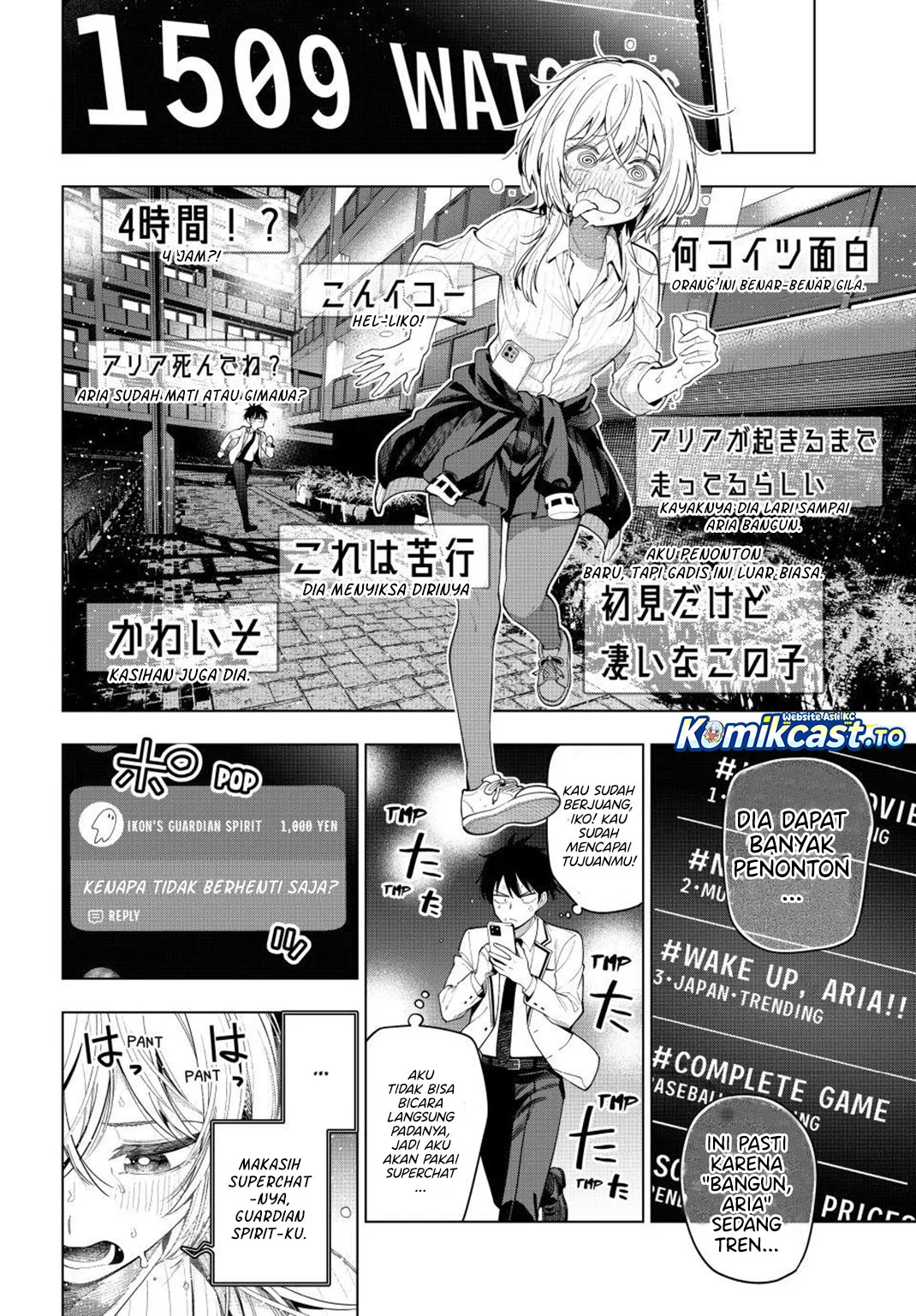 Mayonaka Heart Tune chapter 109 halaman 18