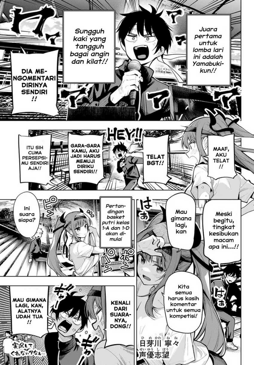 Mayonaka Heart Tune chapter 11 halaman 3