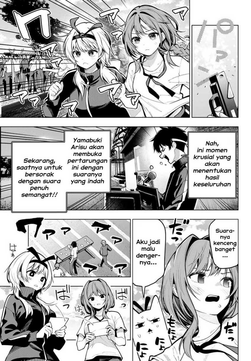Mayonaka Heart Tune chapter 11 halaman 5