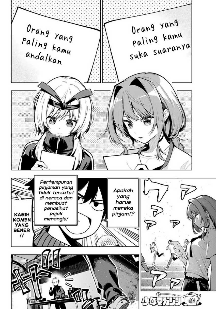 Mayonaka Heart Tune chapter 11 halaman 6