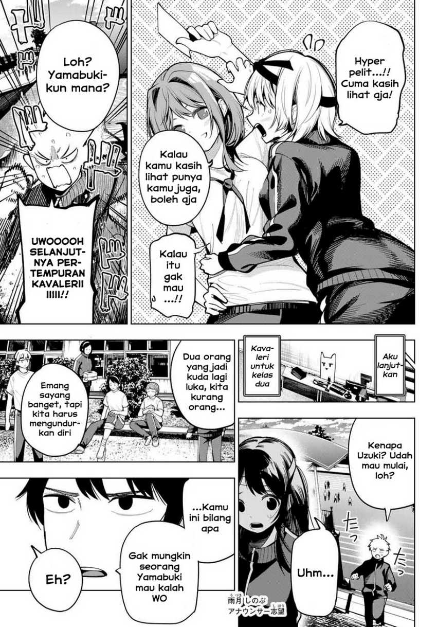 Mayonaka Heart Tune chapter 11 halaman 11