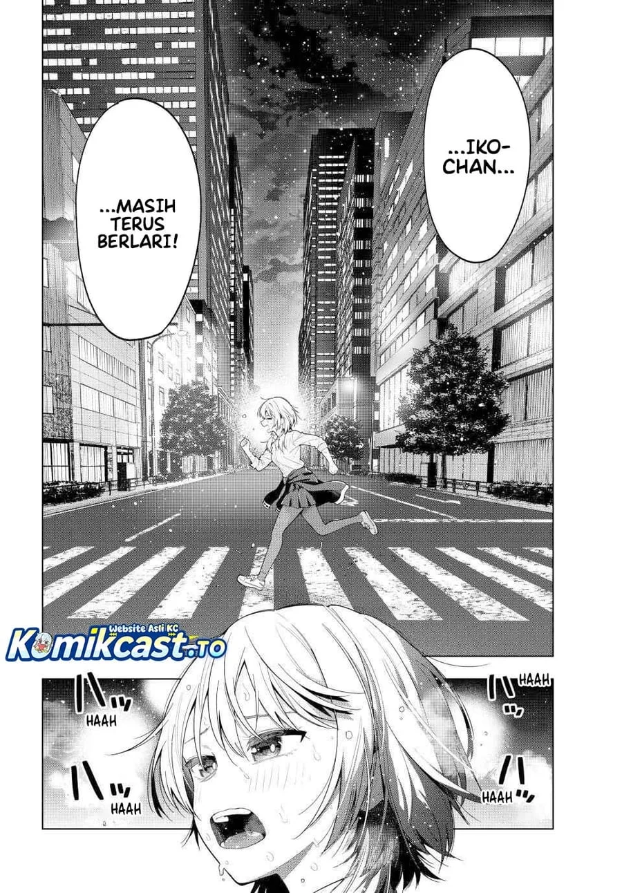 Mayonaka Heart Tune chapter 110 halaman 3