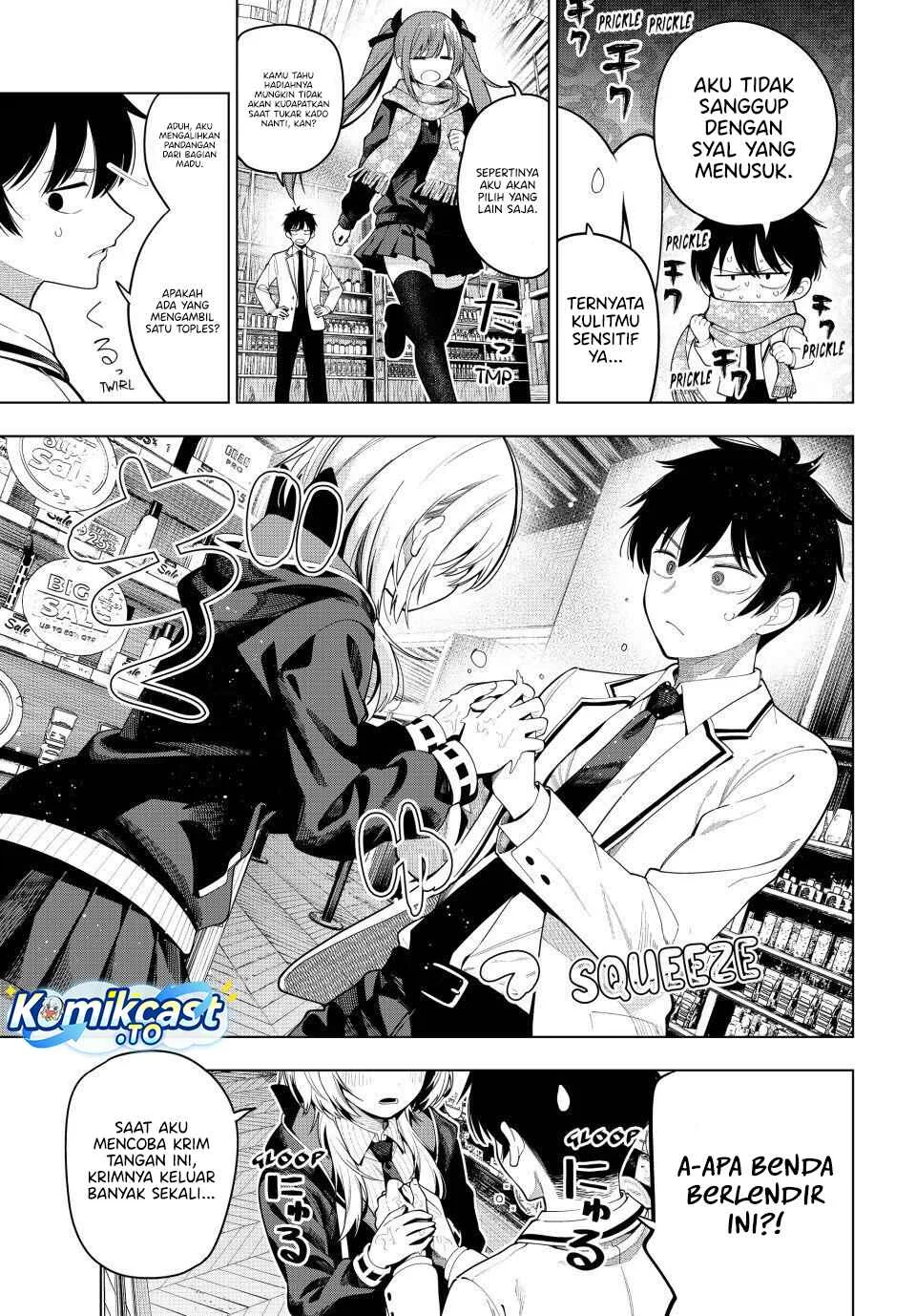Mayonaka Heart Tune chapter 114 halaman 12
