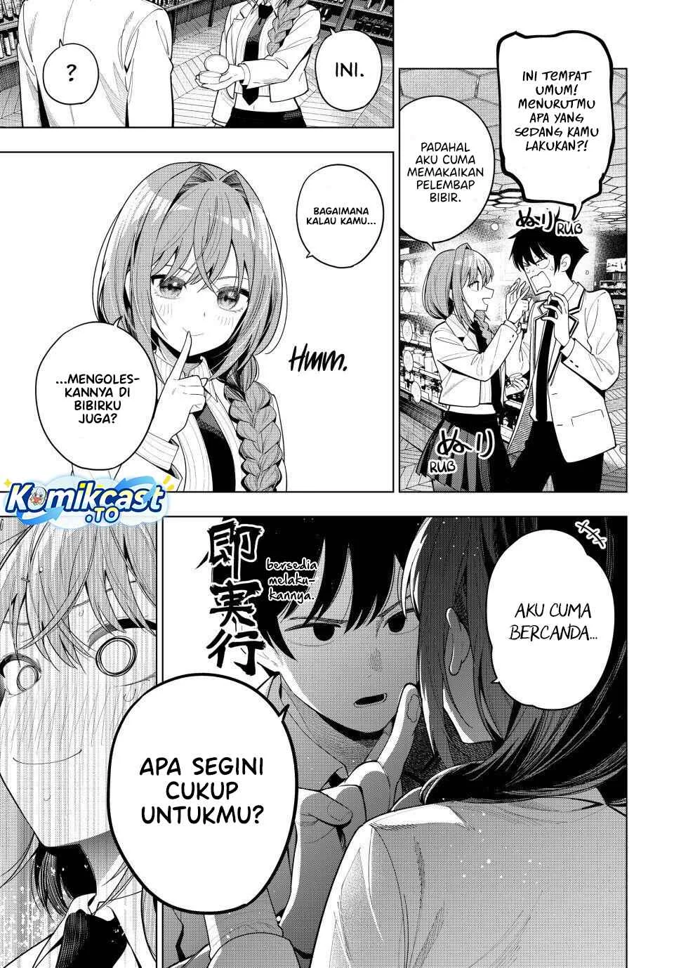 Mayonaka Heart Tune chapter 114 halaman 14