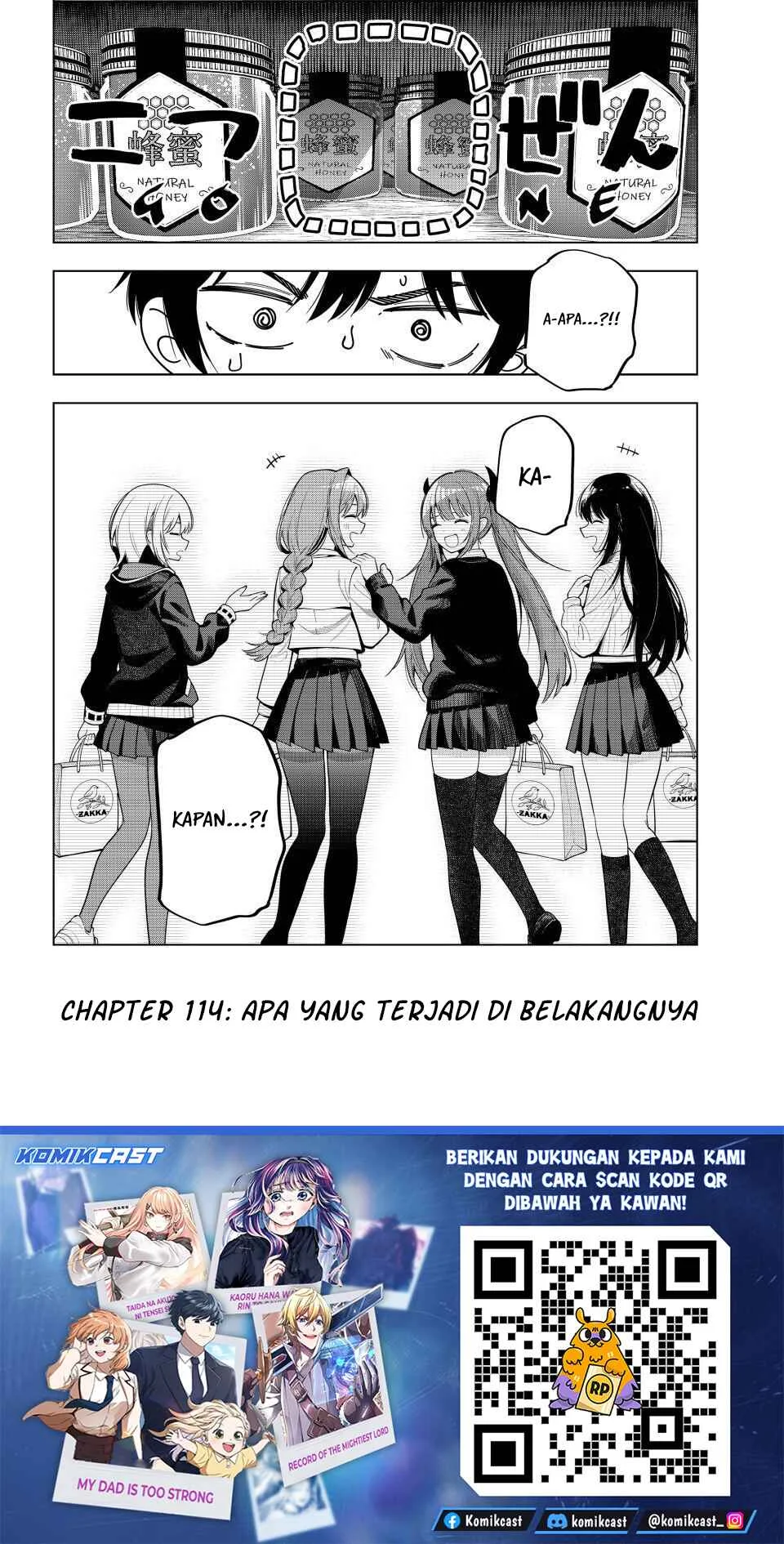 Mayonaka Heart Tune chapter 114 halaman 17