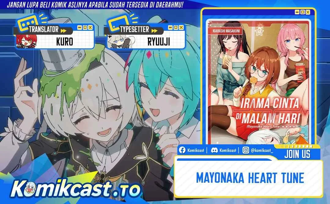 Mayonaka Heart Tune chapter 116 halaman 1