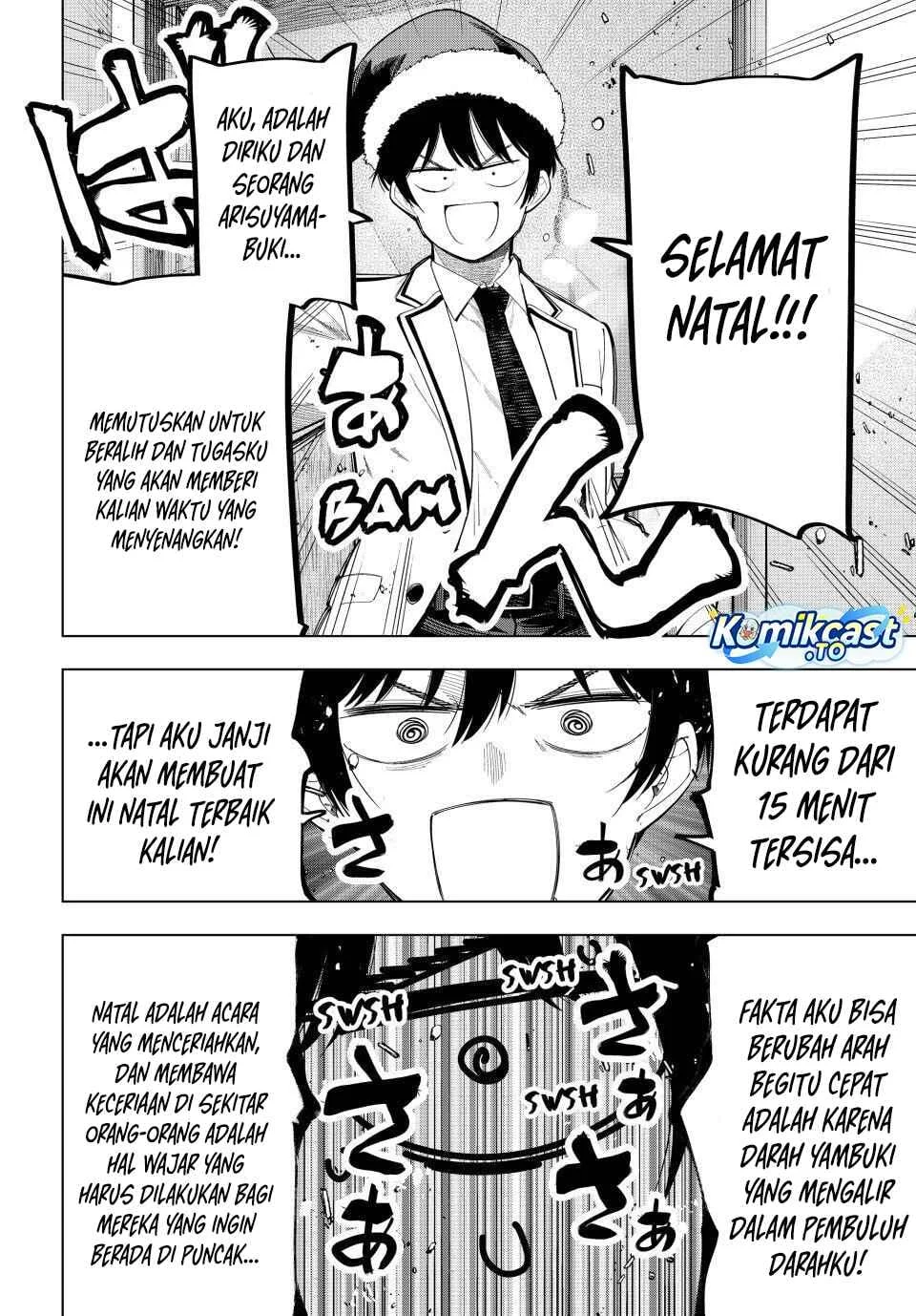 Mayonaka Heart Tune chapter 116 halaman 7