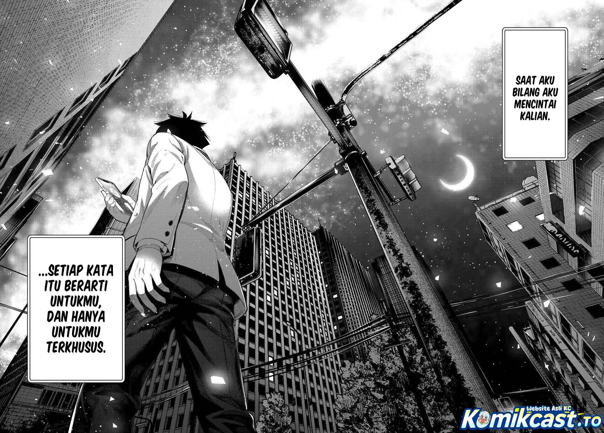 Mayonaka Heart Tune chapter 116 halaman 17