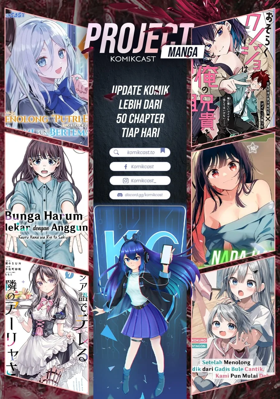 Mayonaka Heart Tune chapter 116 halaman 21