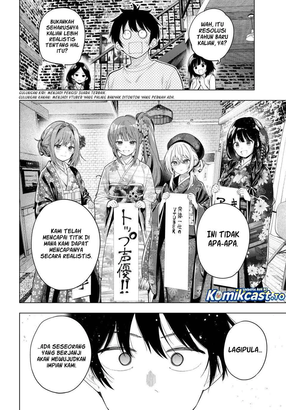 Mayonaka Heart Tune chapter 119 halaman 18