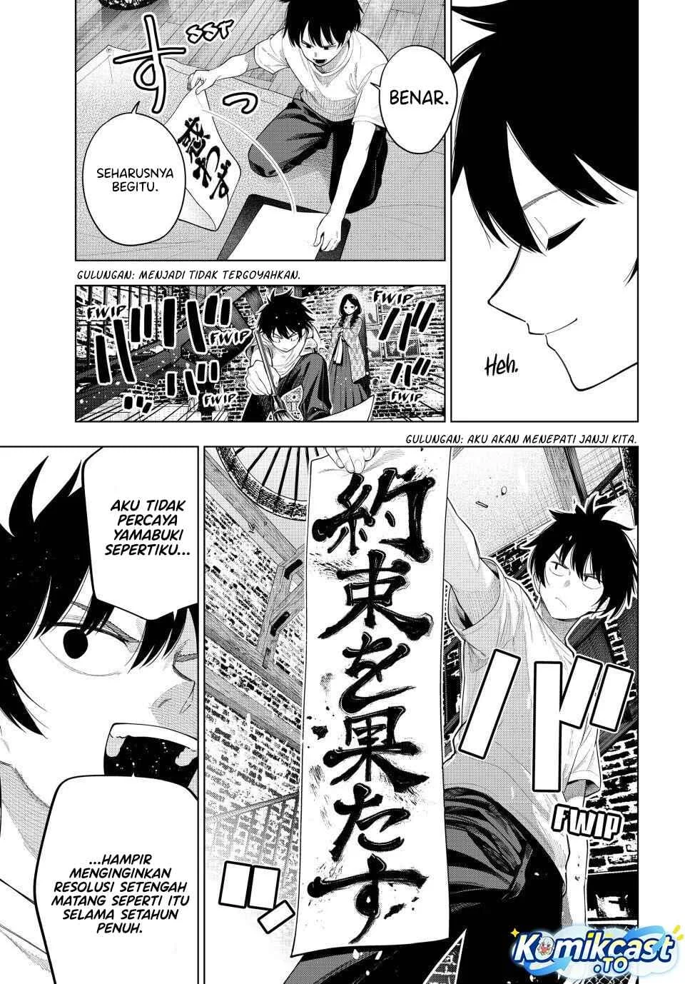 Mayonaka Heart Tune chapter 119 halaman 19