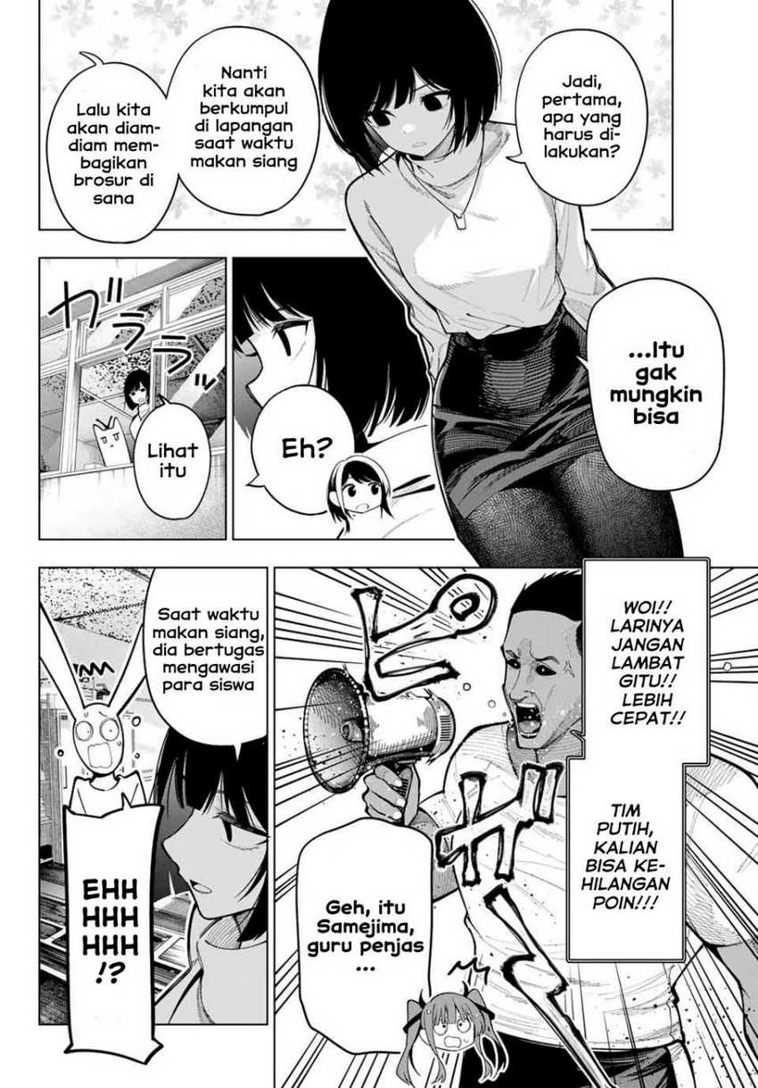 Mayonaka Heart Tune chapter 12 halaman 8
