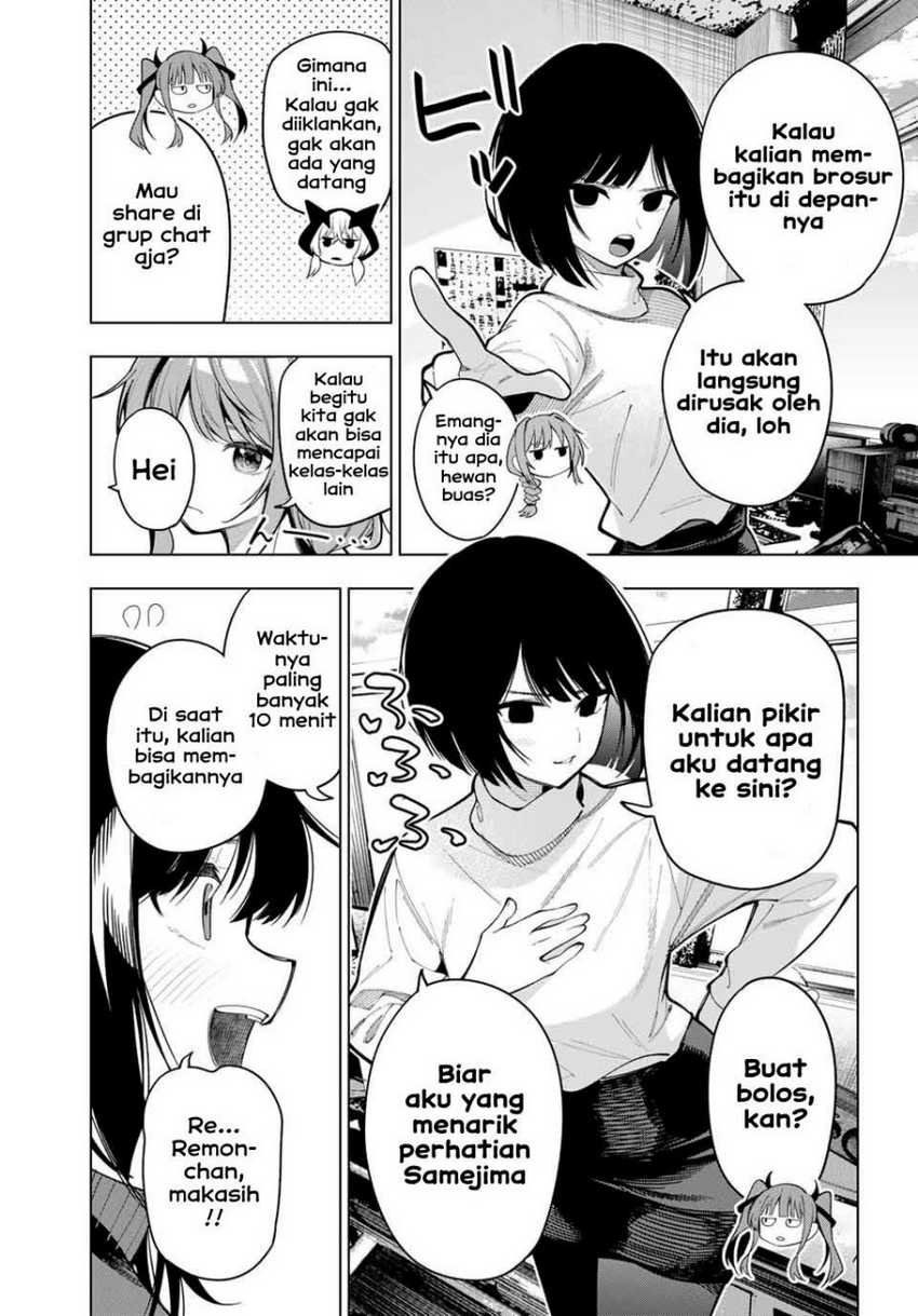 Mayonaka Heart Tune chapter 12 halaman 9