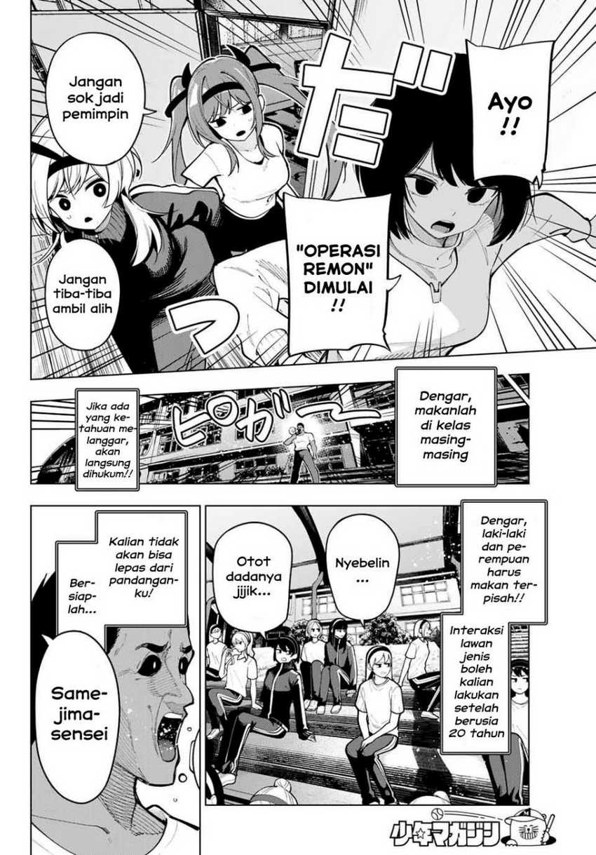 Mayonaka Heart Tune chapter 12 halaman 10