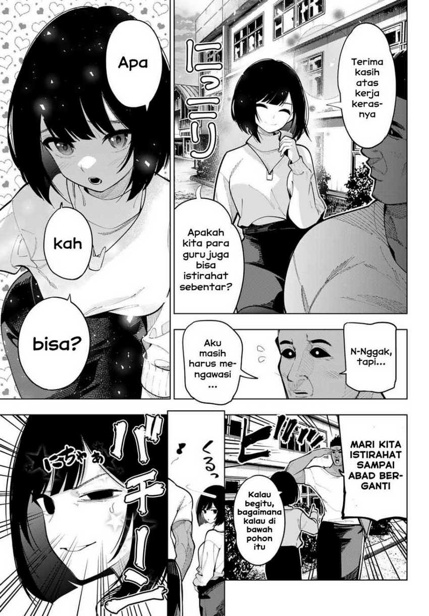 Mayonaka Heart Tune chapter 12 halaman 11