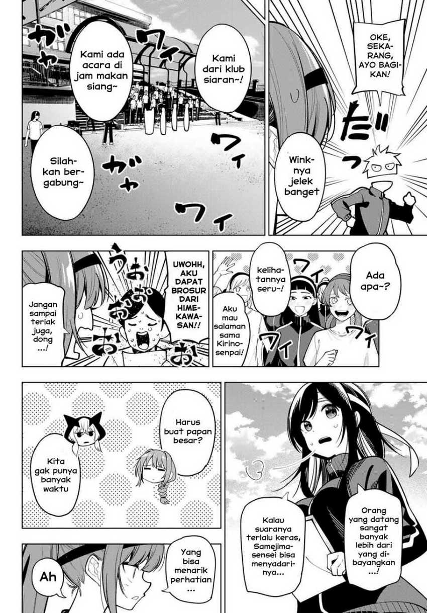 Mayonaka Heart Tune chapter 12 halaman 12