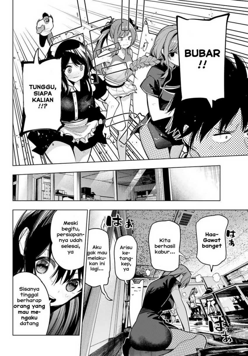 Mayonaka Heart Tune chapter 12 halaman 17