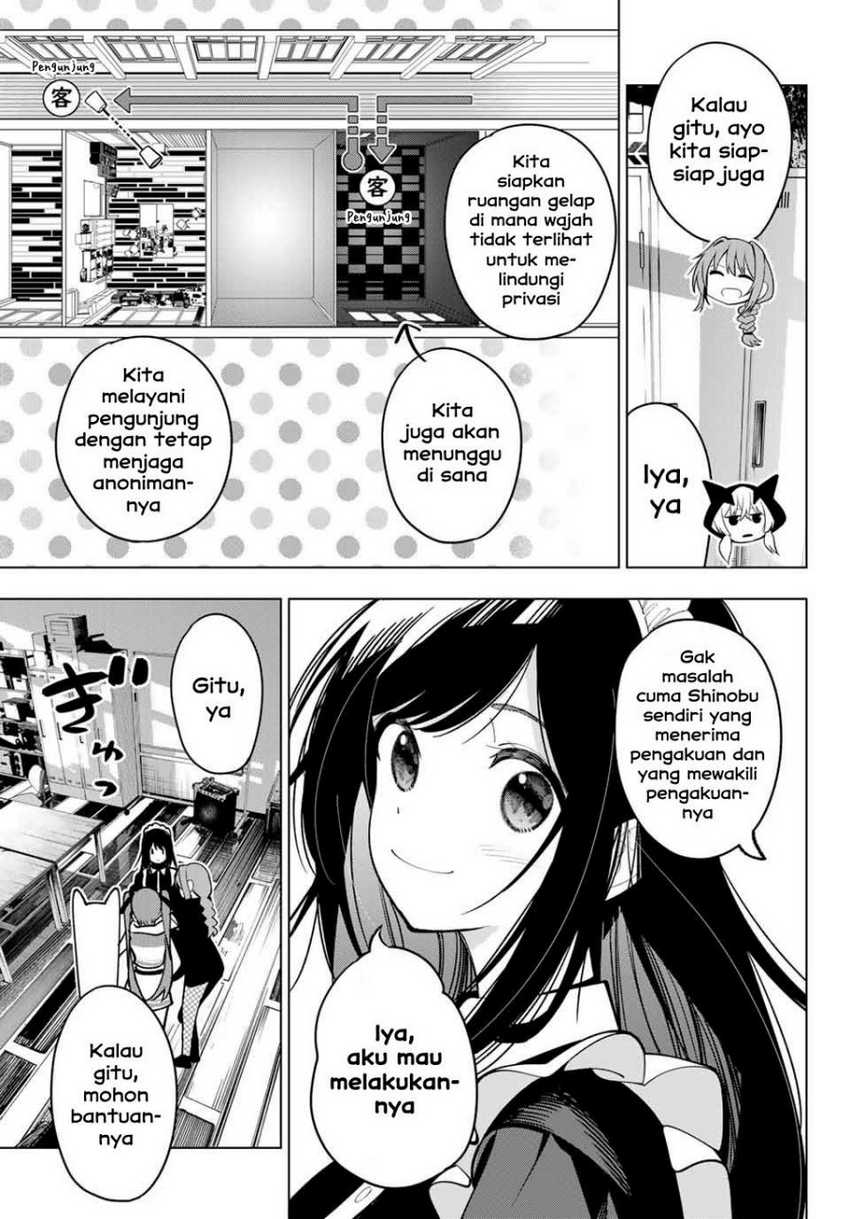 Mayonaka Heart Tune chapter 12 halaman 18