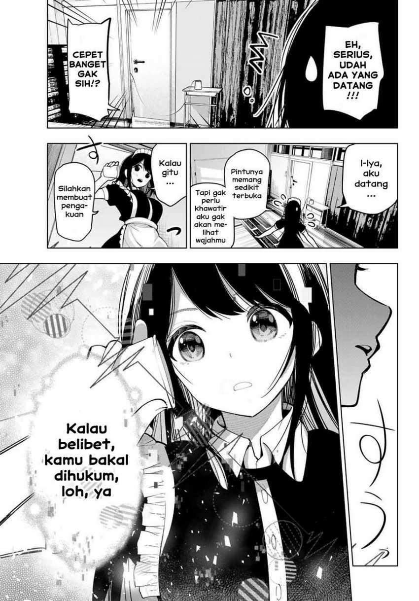 Mayonaka Heart Tune chapter 12 halaman 20