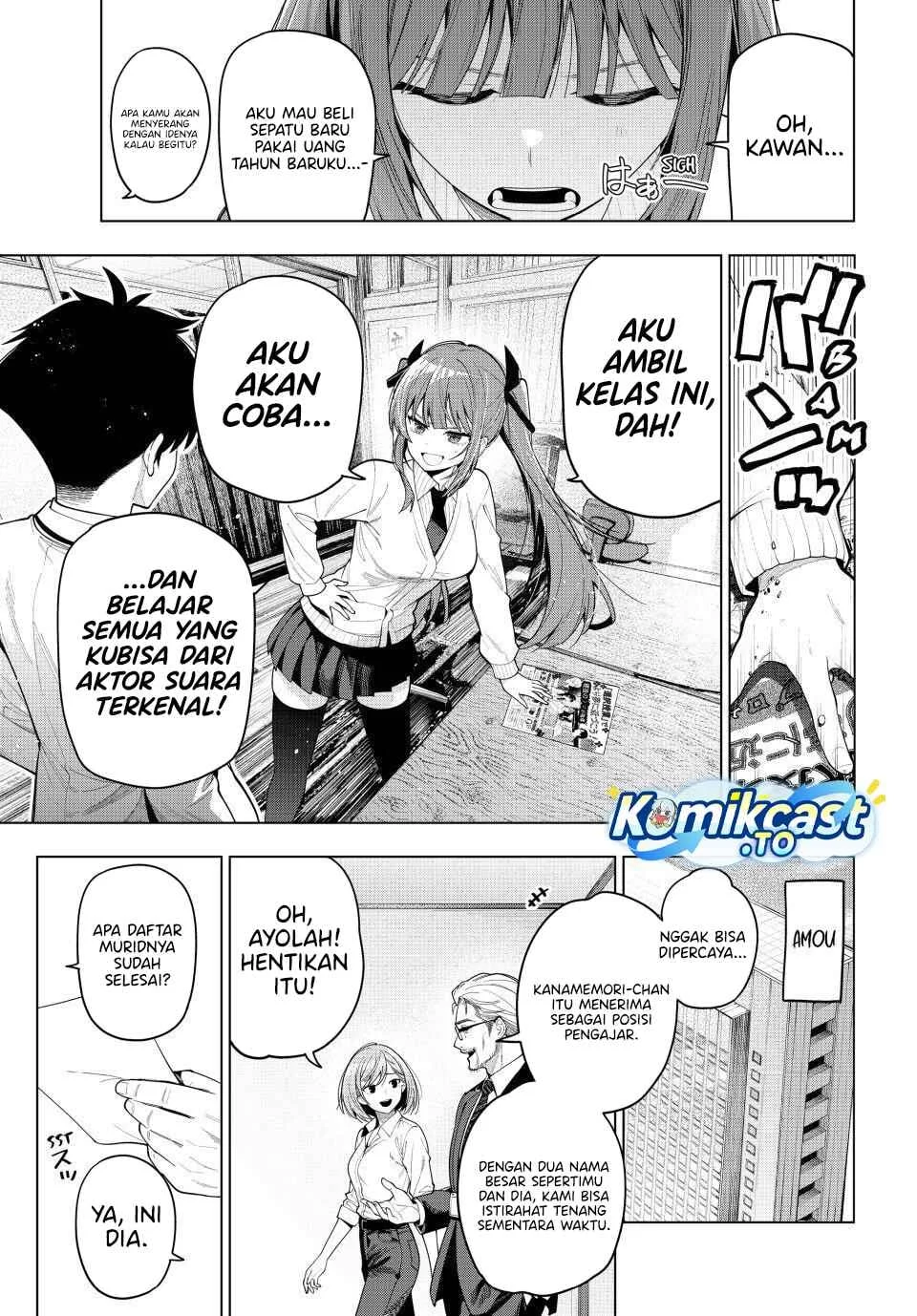 Mayonaka Heart Tune chapter 121 halaman 17